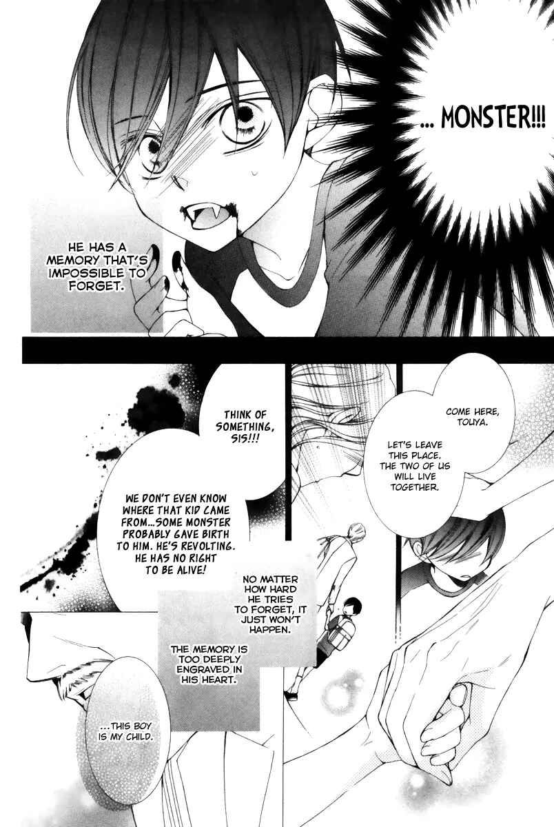 Page 32 Chapter 14 Sennen no Yuki