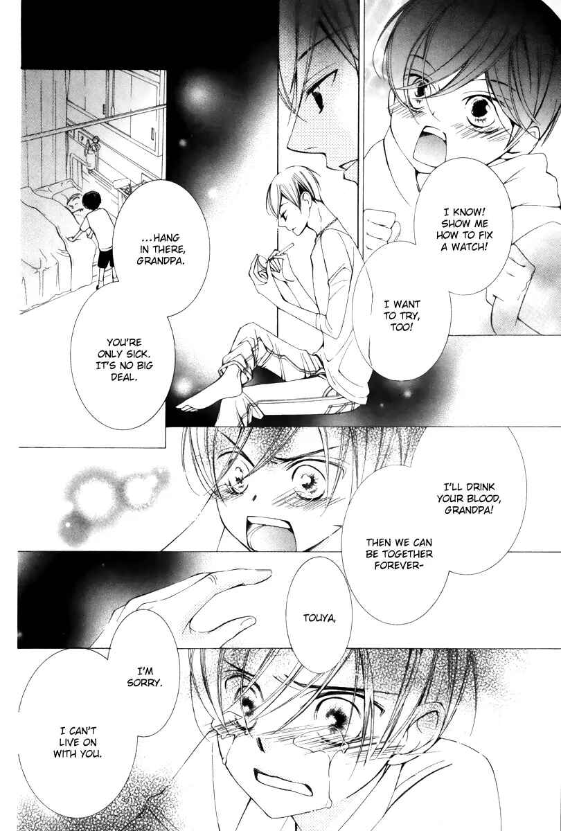 Page 34 Chapter 14 Sennen no Yuki