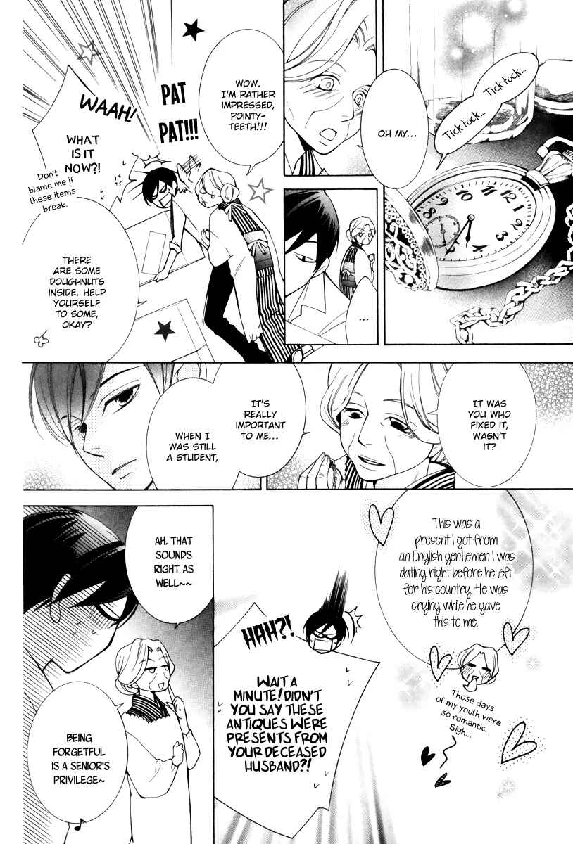 Page 38 Chapter 14 Sennen no Yuki