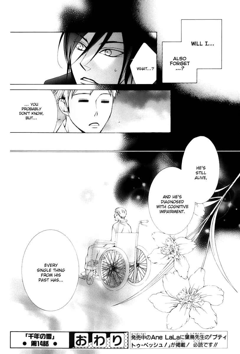 Page 40 Chapter 14 Sennen no Yuki