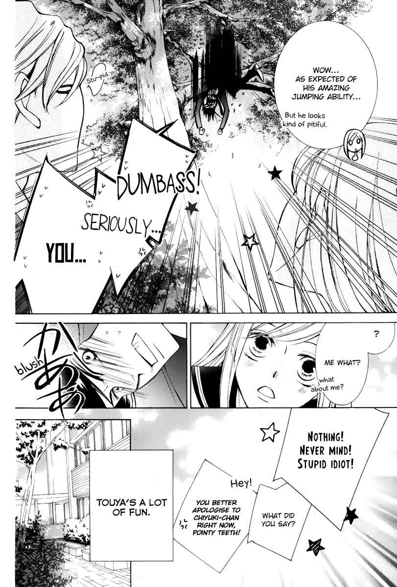 Page 8 Chapter 14 Sennen no Yuki