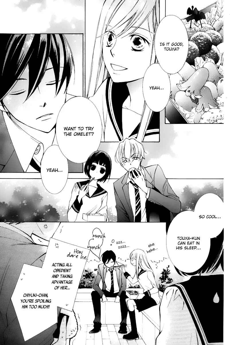 Page 9 Chapter 14 Sennen no Yuki