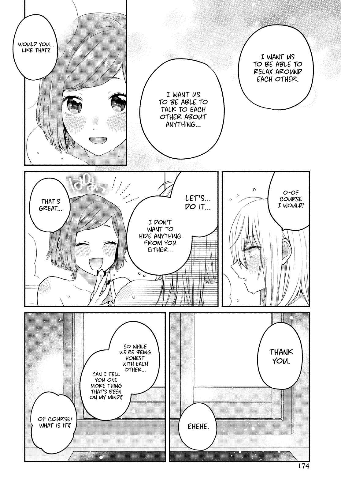 Page 12 Chapter 11 Handsome Girl and Sheltered Girl