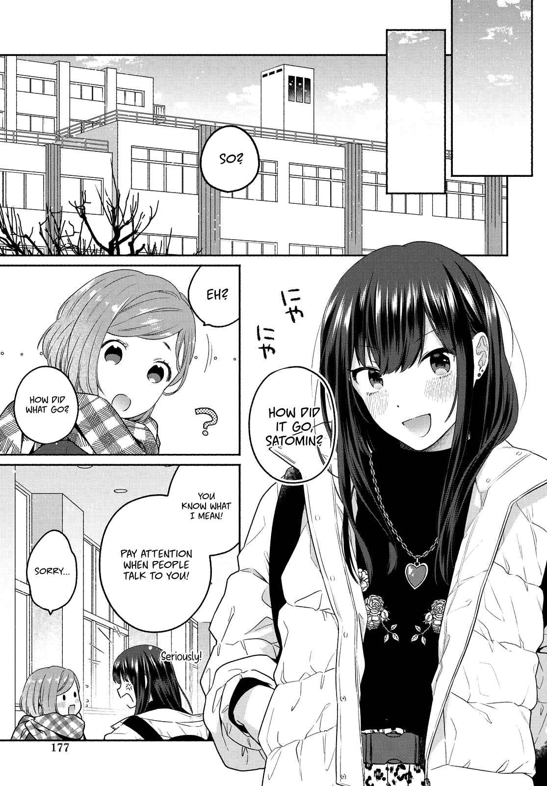 Page 15 Chapter 11 Handsome Girl and Sheltered Girl
