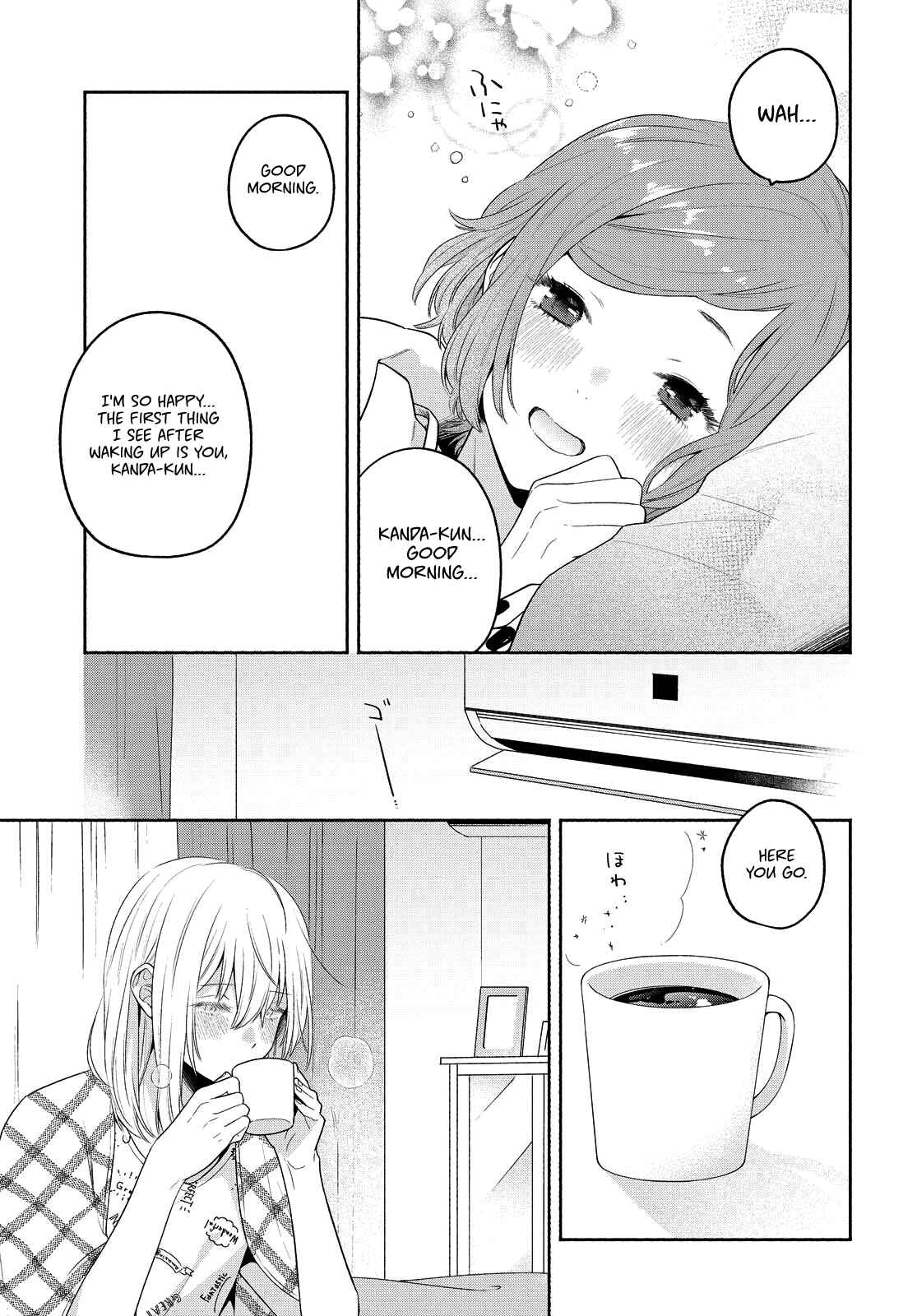 Page 5 Chapter 11 Handsome Girl and Sheltered Girl
