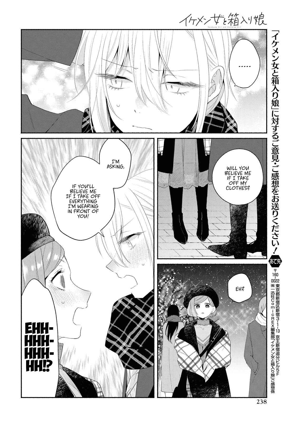 Page 22 Chapter 9 Handsome Girl and Sheltered Girl