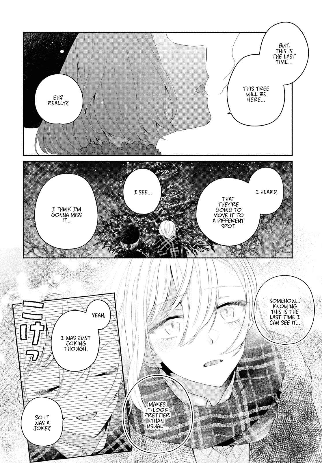 Page 6 Chapter 9 Handsome Girl and Sheltered Girl