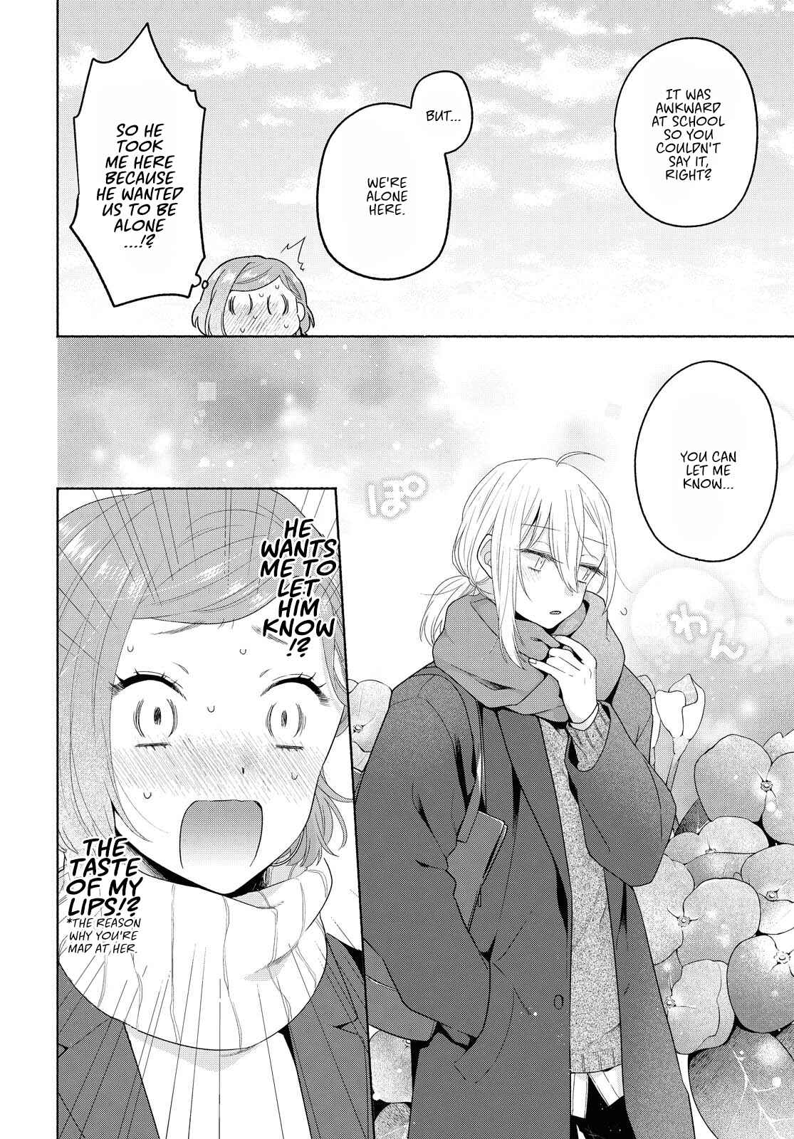 Page 18 Chapter 8 Handsome Girl and Sheltered Girl