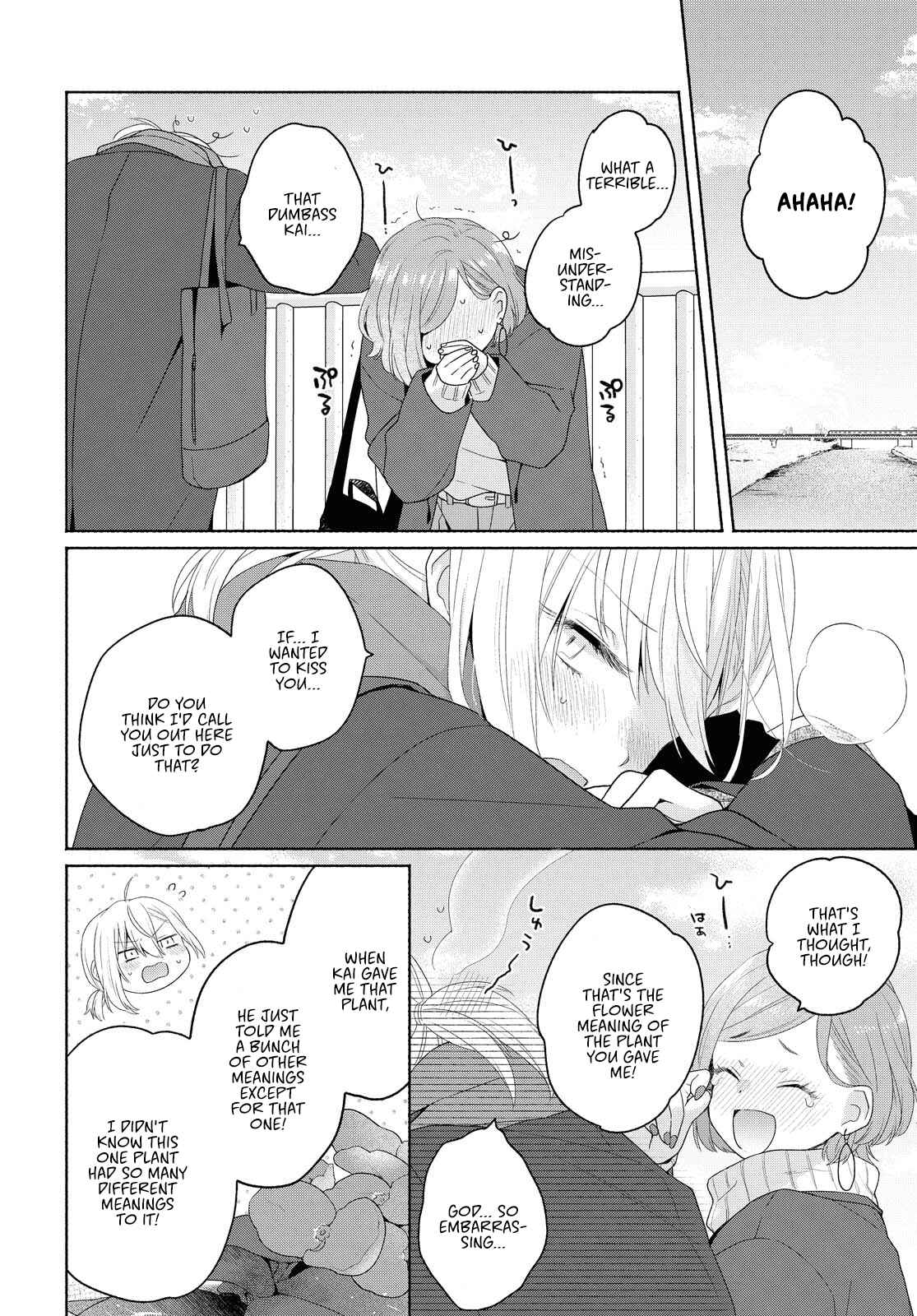 Page 20 Chapter 8 Handsome Girl and Sheltered Girl