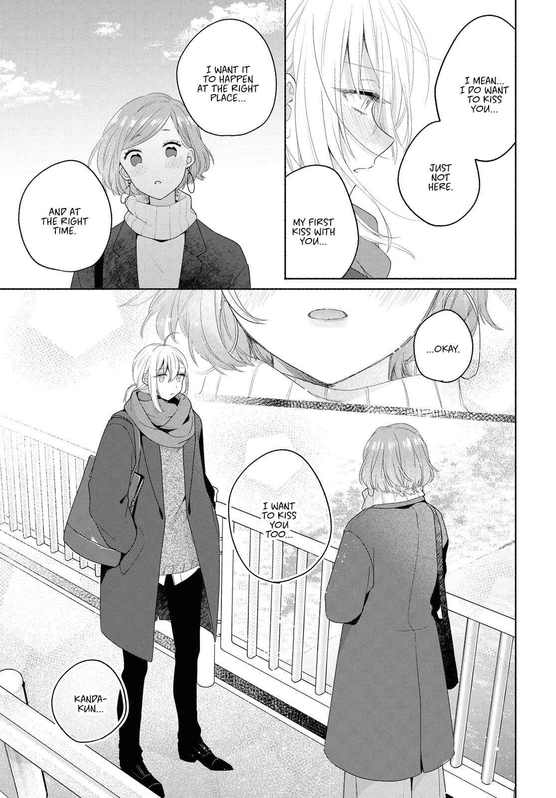 Page 21 Chapter 8 Handsome Girl and Sheltered Girl