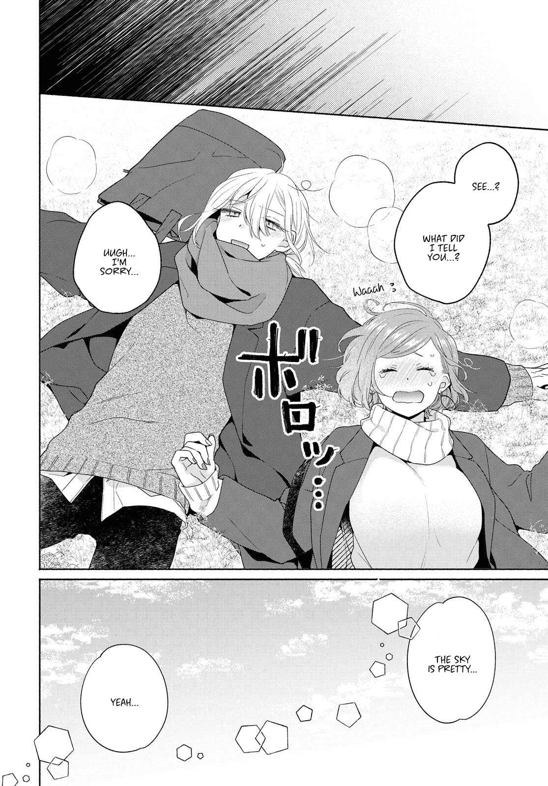 Page 24 Chapter 8 Handsome Girl and Sheltered Girl
