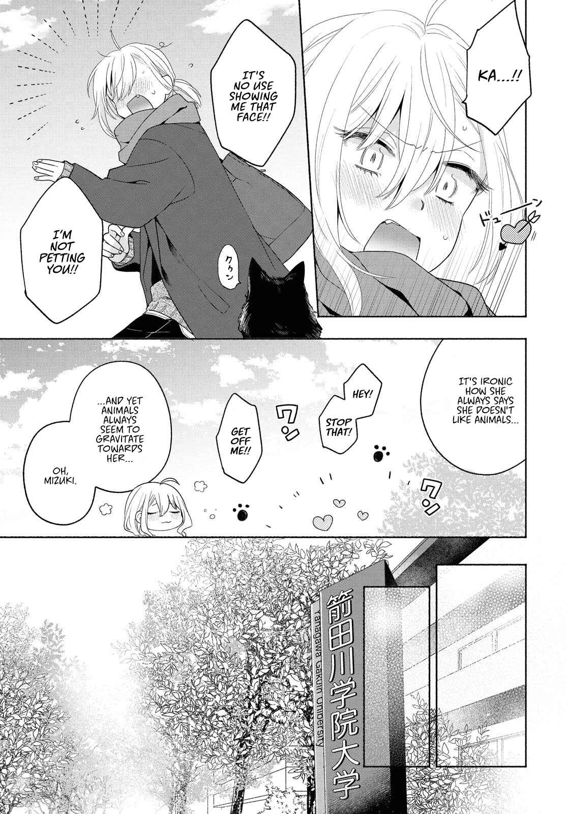Page 7 Chapter 8 Handsome Girl and Sheltered Girl