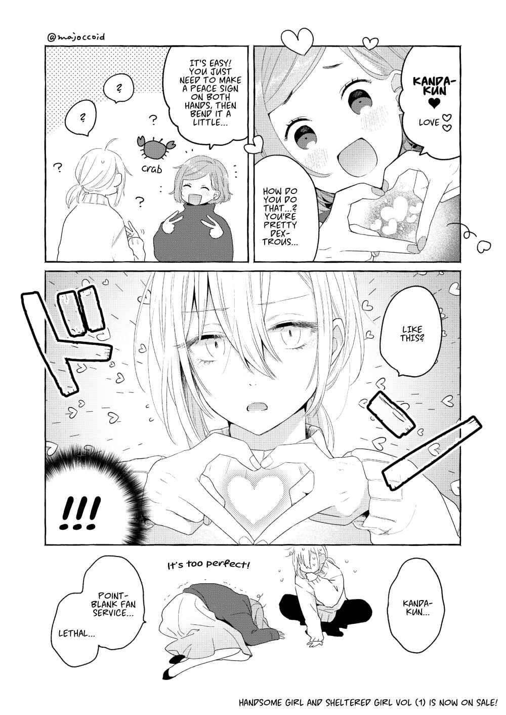 Page 1 Chapter 7 Handsome Girl and Sheltered Girl