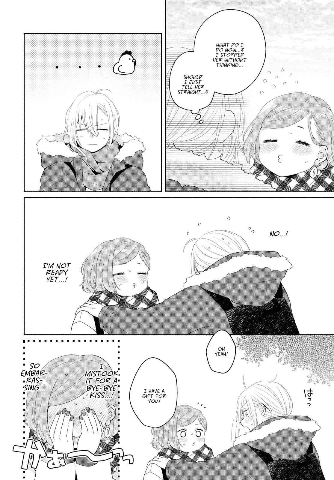 Page 24 Chapter 7 Handsome Girl and Sheltered Girl