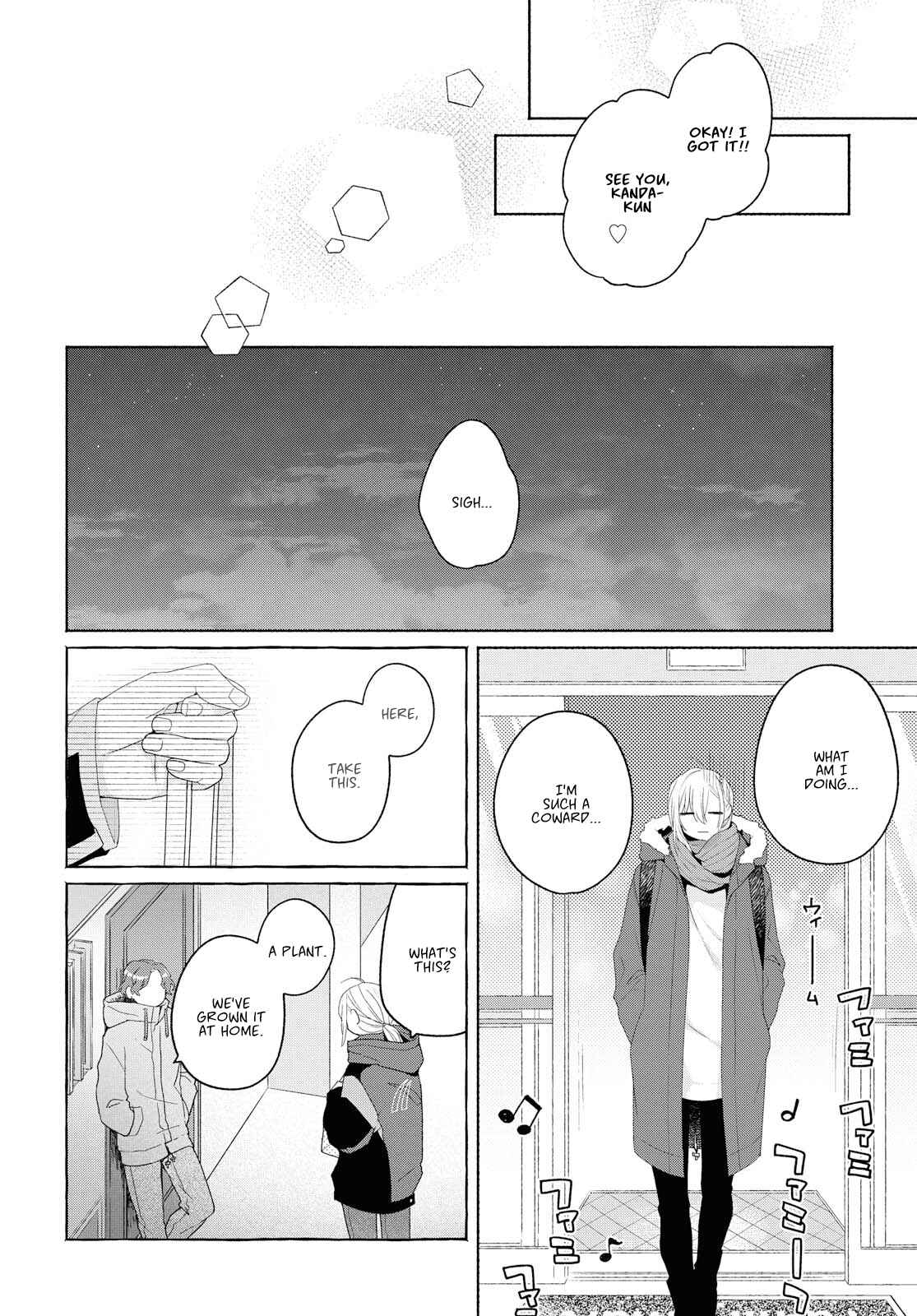 Page 26 Chapter 7 Handsome Girl and Sheltered Girl