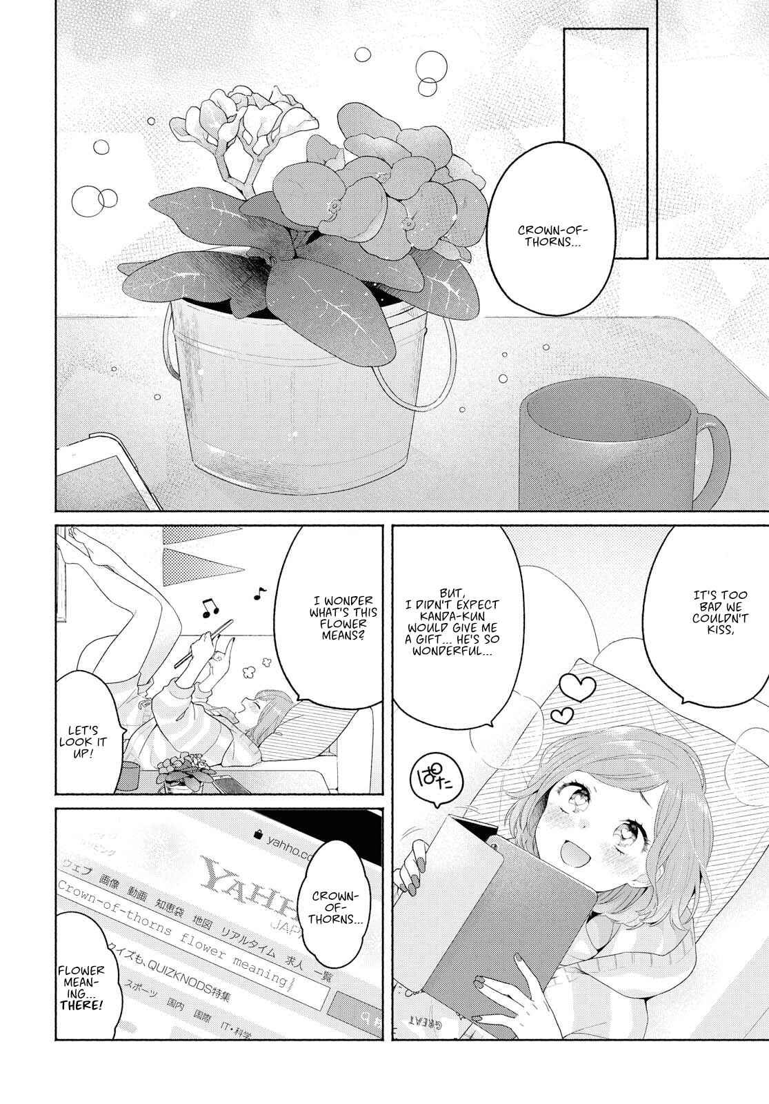 Page 28 Chapter 7 Handsome Girl and Sheltered Girl