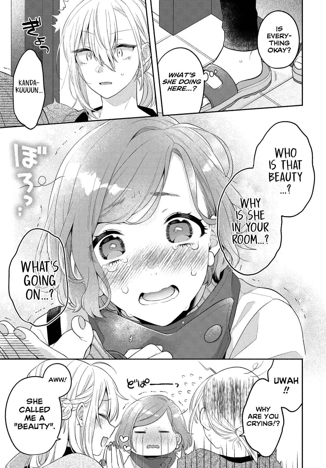 Page 13 Chapter 13 Handsome Girl and Sheltered Girl