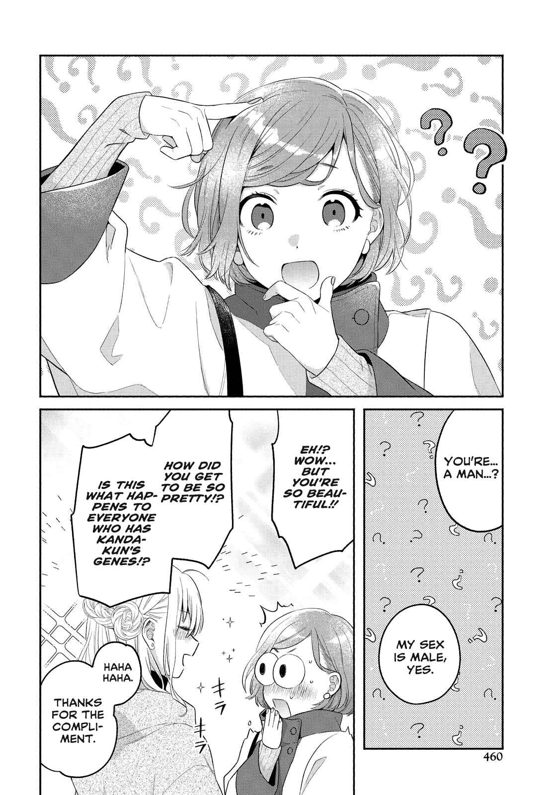 Page 18 Chapter 13 Handsome Girl and Sheltered Girl