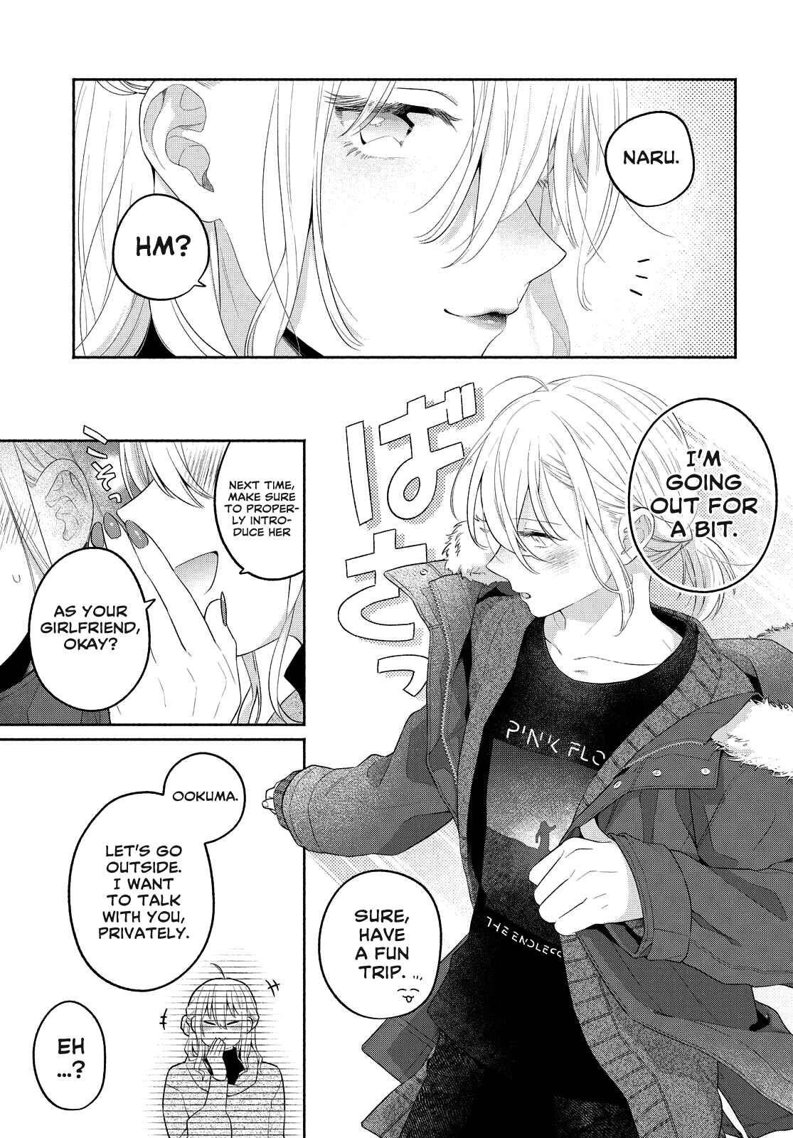 Page 19 Chapter 13 Handsome Girl and Sheltered Girl