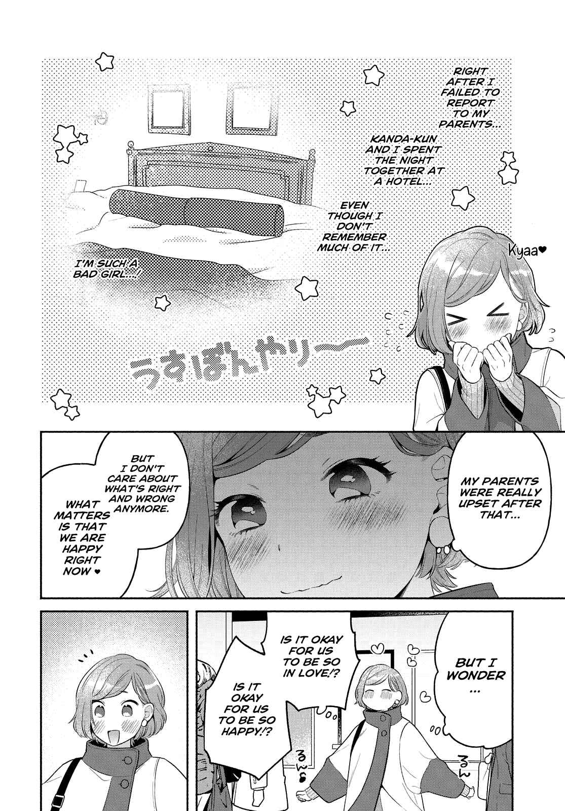 Page 2 Chapter 13 Handsome Girl and Sheltered Girl