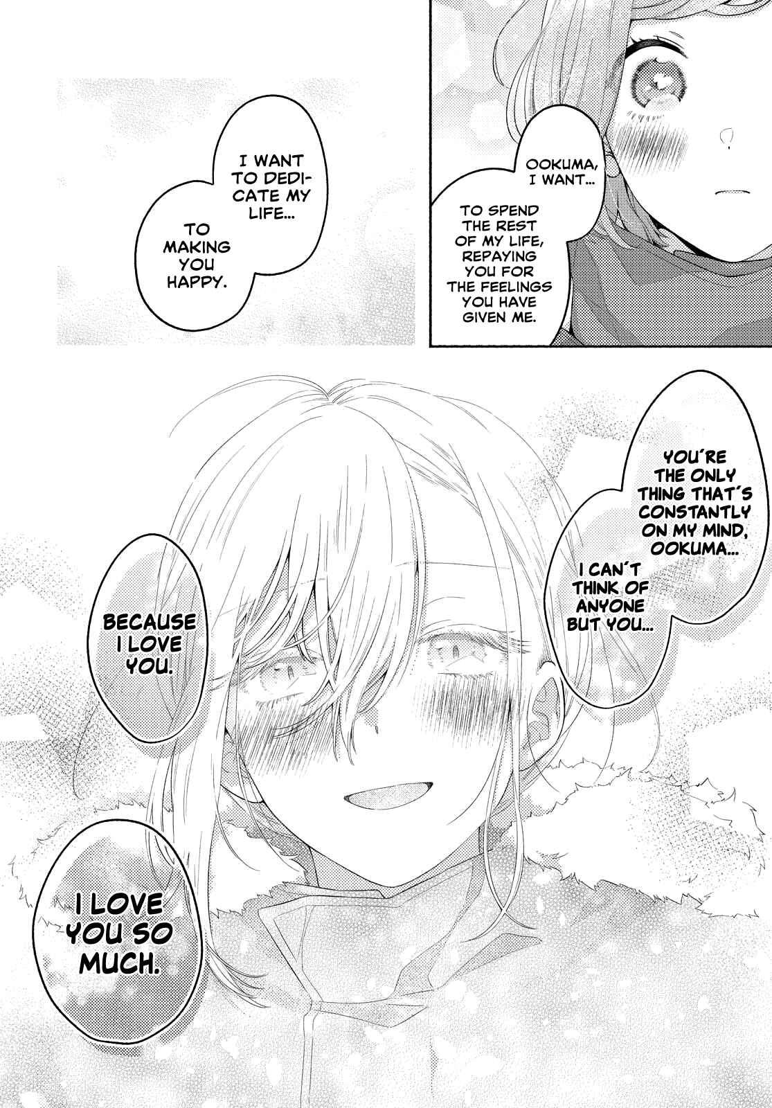 Page 24 Chapter 13 Handsome Girl and Sheltered Girl