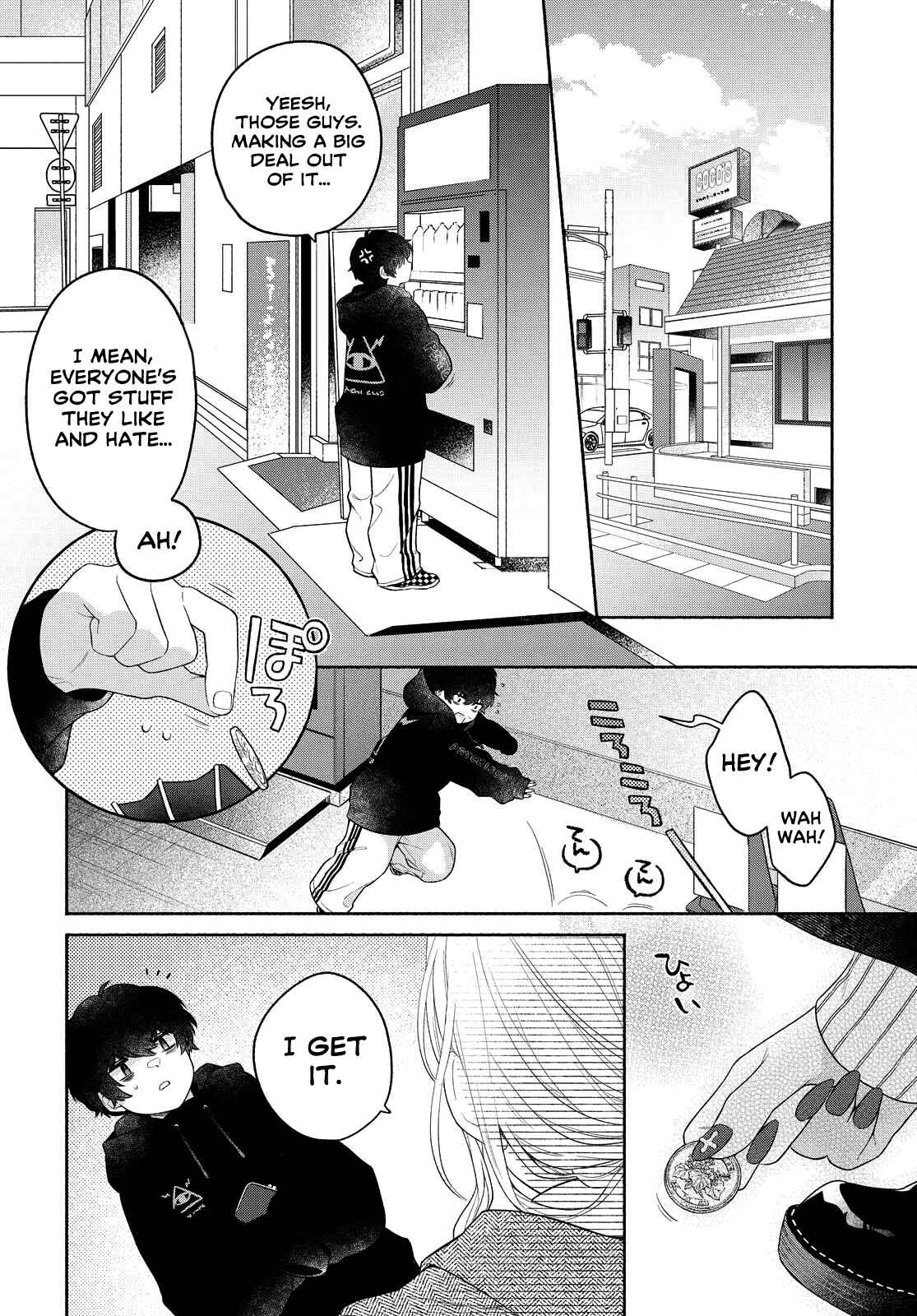 Page 28 Chapter 13 Handsome Girl and Sheltered Girl