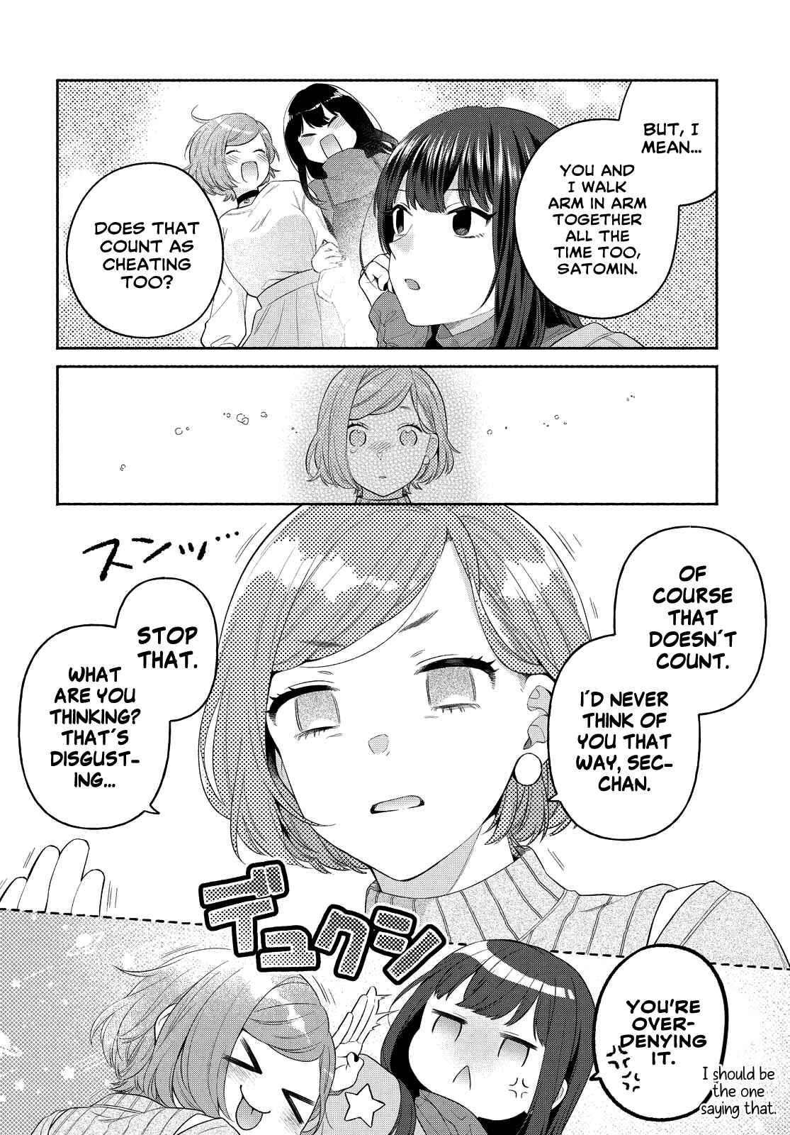 Page 6 Chapter 13 Handsome Girl and Sheltered Girl