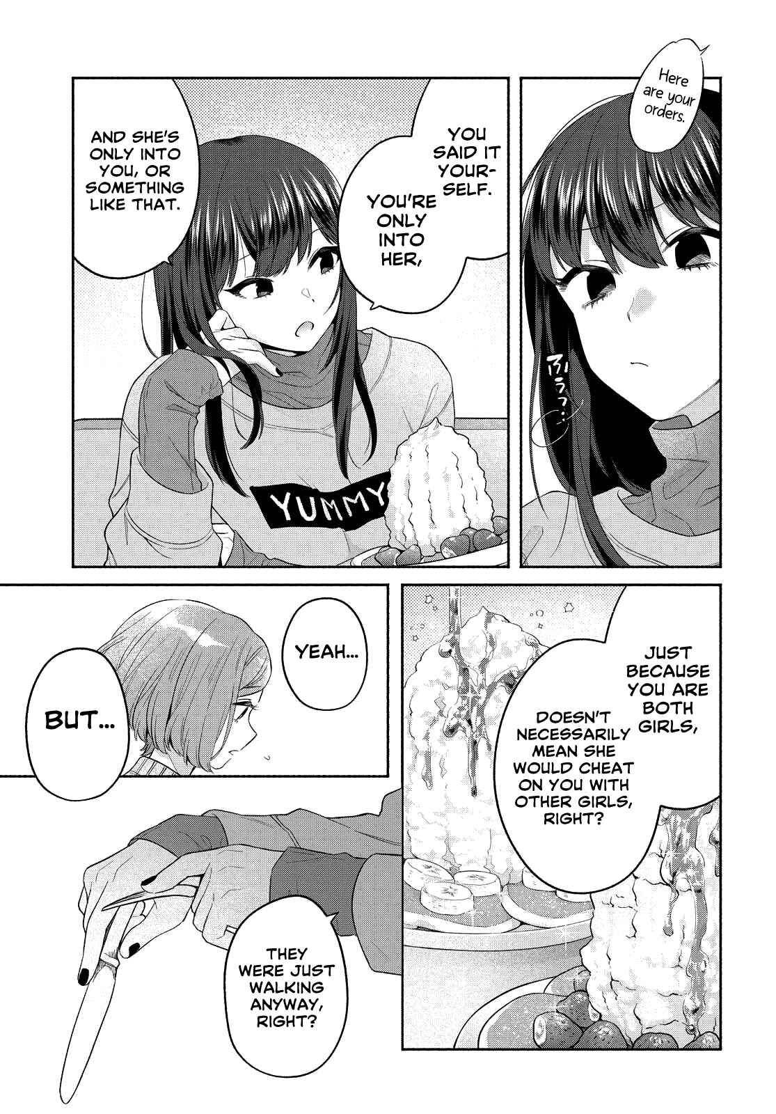 Page 7 Chapter 13 Handsome Girl and Sheltered Girl