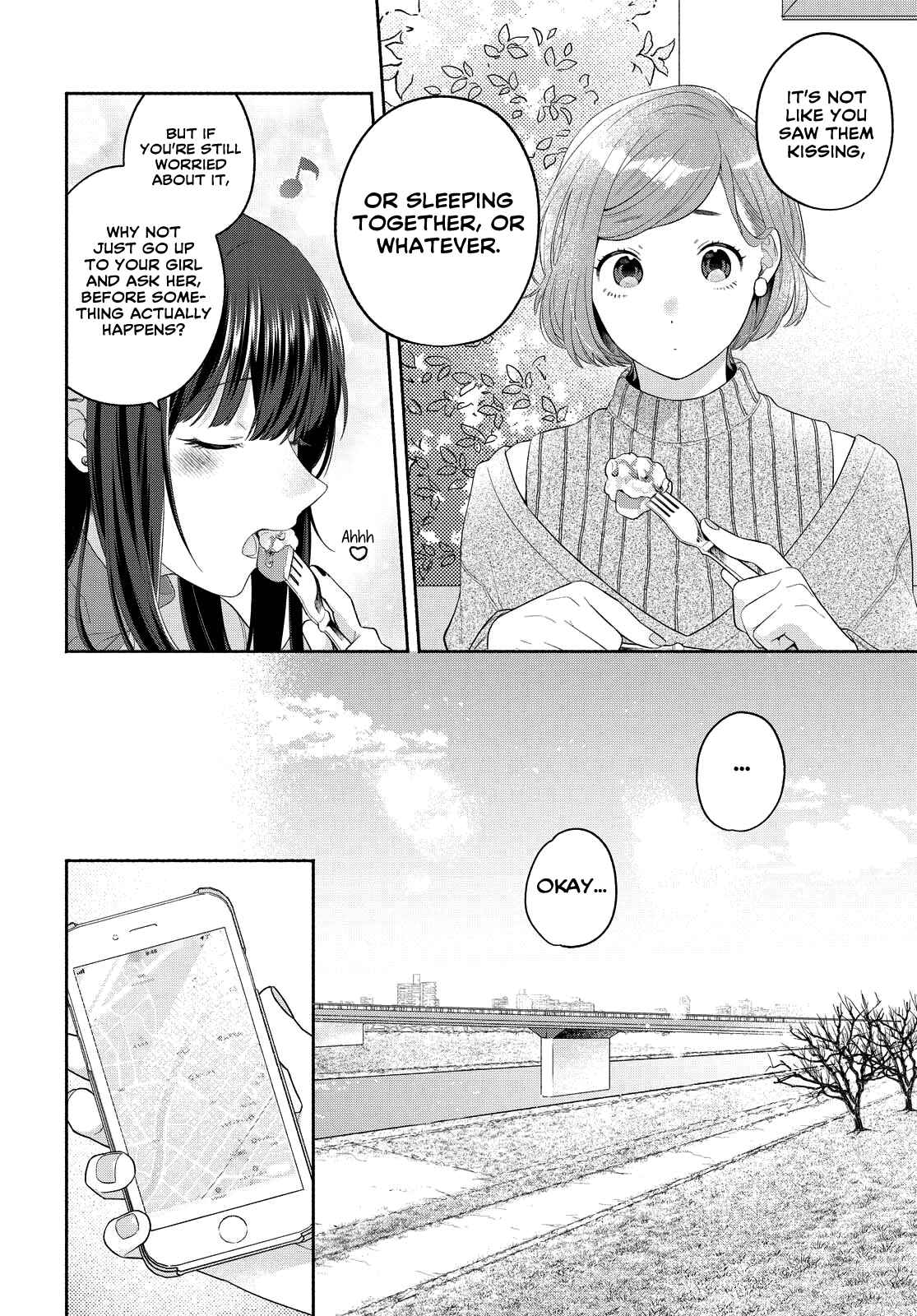 Page 8 Chapter 13 Handsome Girl and Sheltered Girl