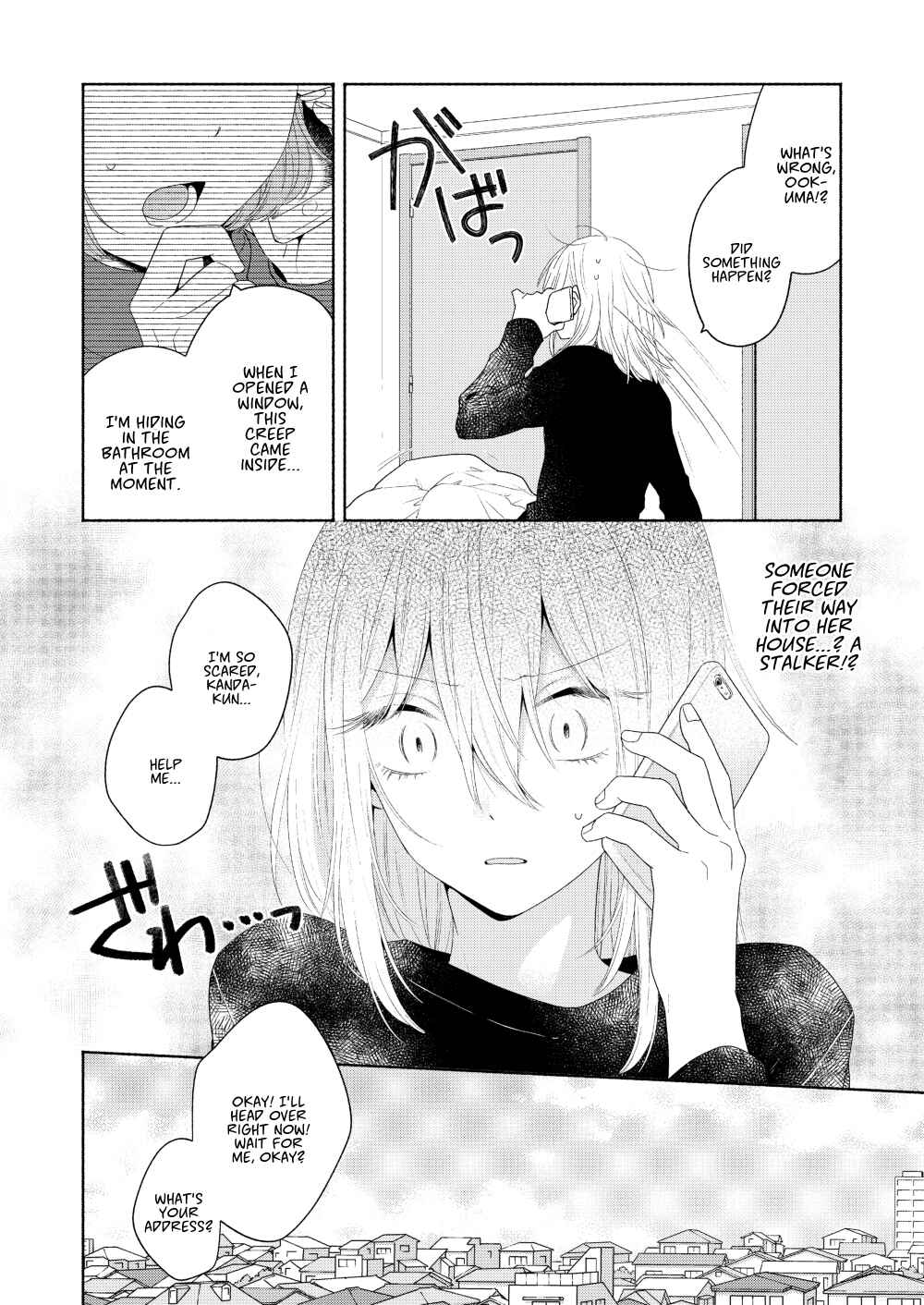 Page 2 Chapter 5 Handsome Girl and Sheltered Girl