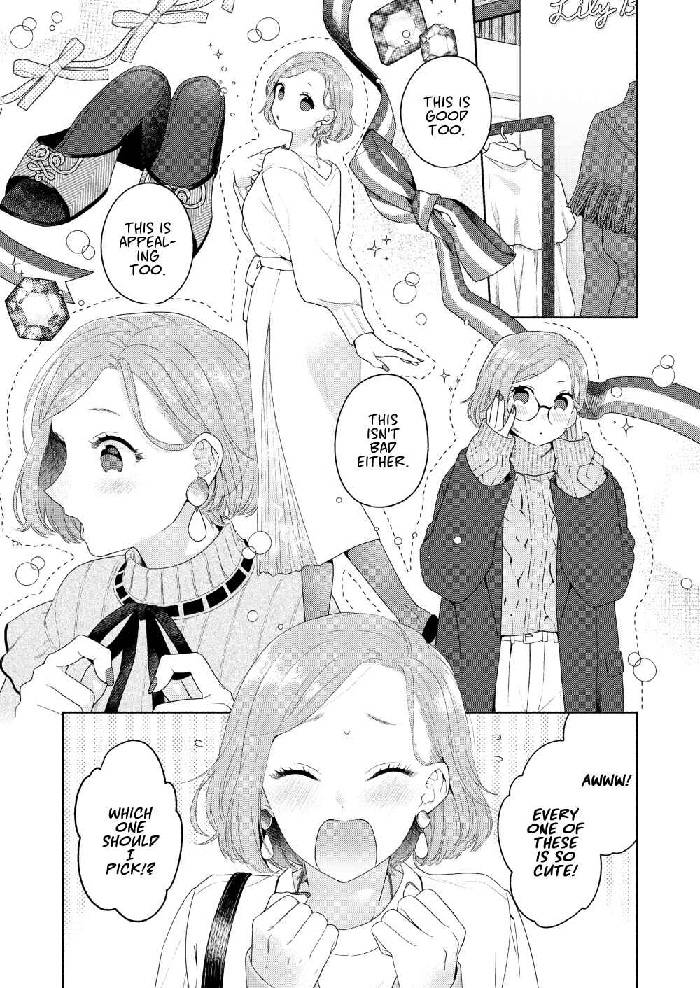 Page 1 Chapter 4 Handsome Girl and Sheltered Girl