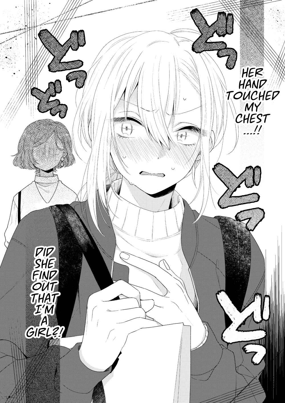 Page 14 Chapter 4 Handsome Girl and Sheltered Girl