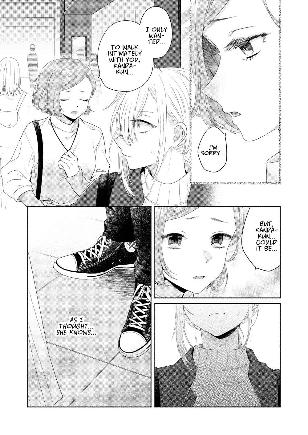 Page 16 Chapter 4 Handsome Girl and Sheltered Girl