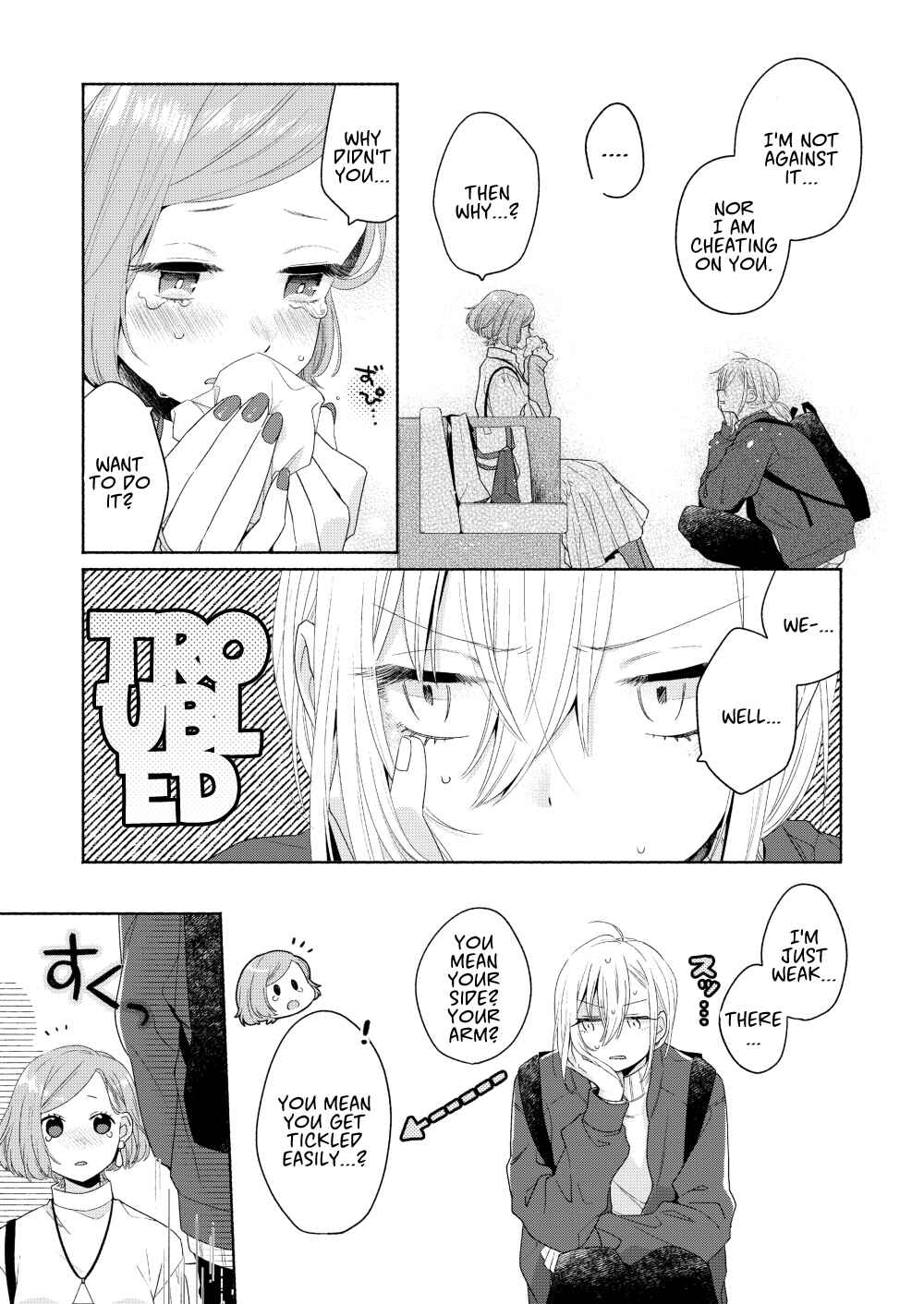 Page 19 Chapter 4 Handsome Girl and Sheltered Girl