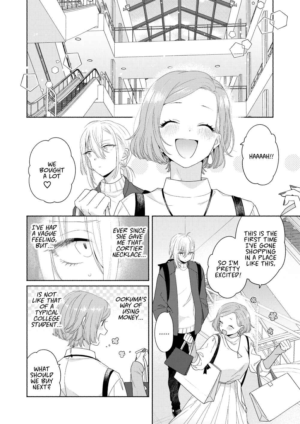 Page 4 Chapter 4 Handsome Girl and Sheltered Girl