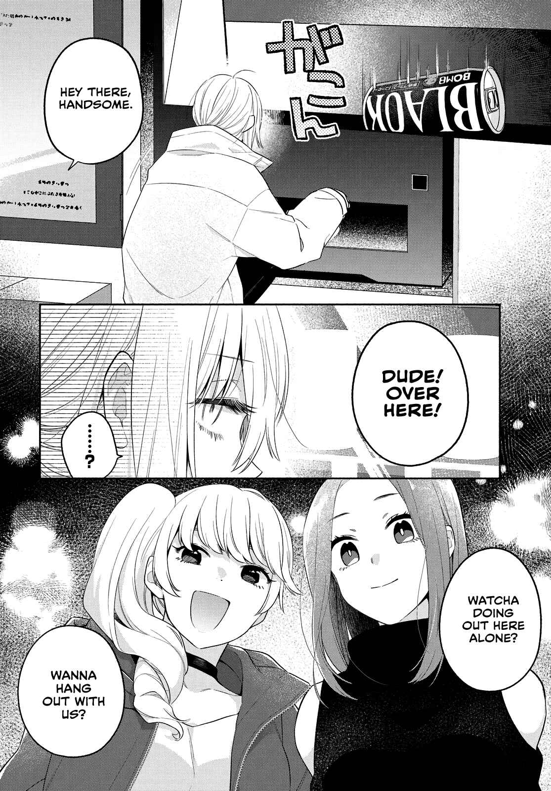 Page 10 Chapter 12 Handsome Girl and Sheltered Girl