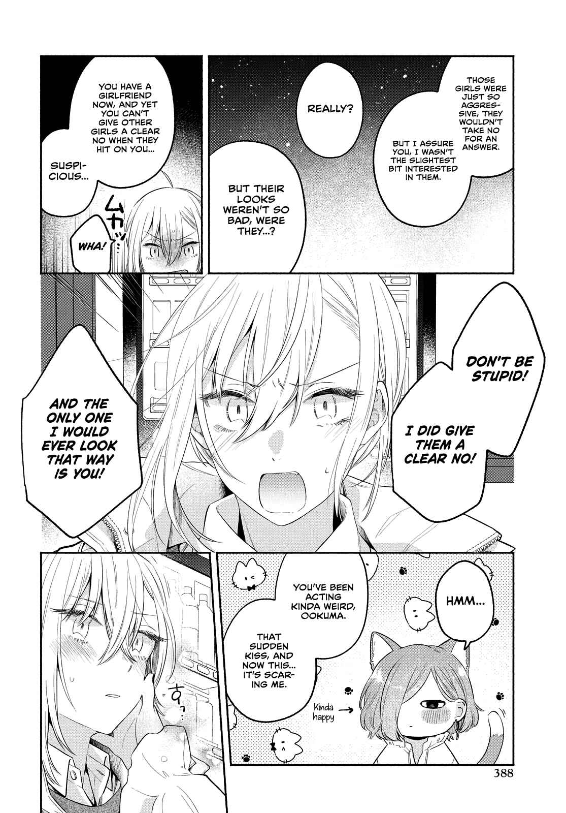 Page 16 Chapter 12 Handsome Girl and Sheltered Girl