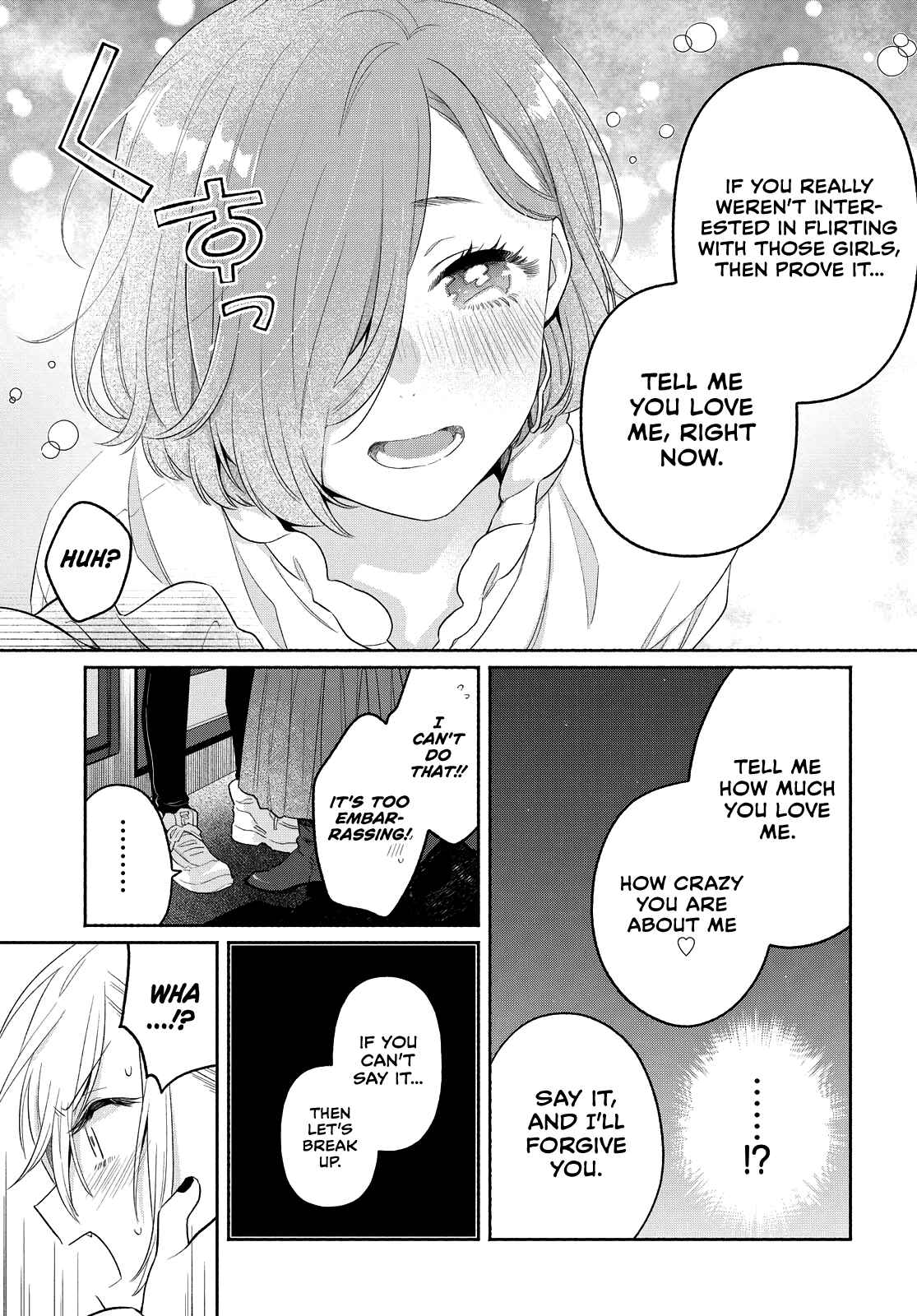 Page 17 Chapter 12 Handsome Girl and Sheltered Girl