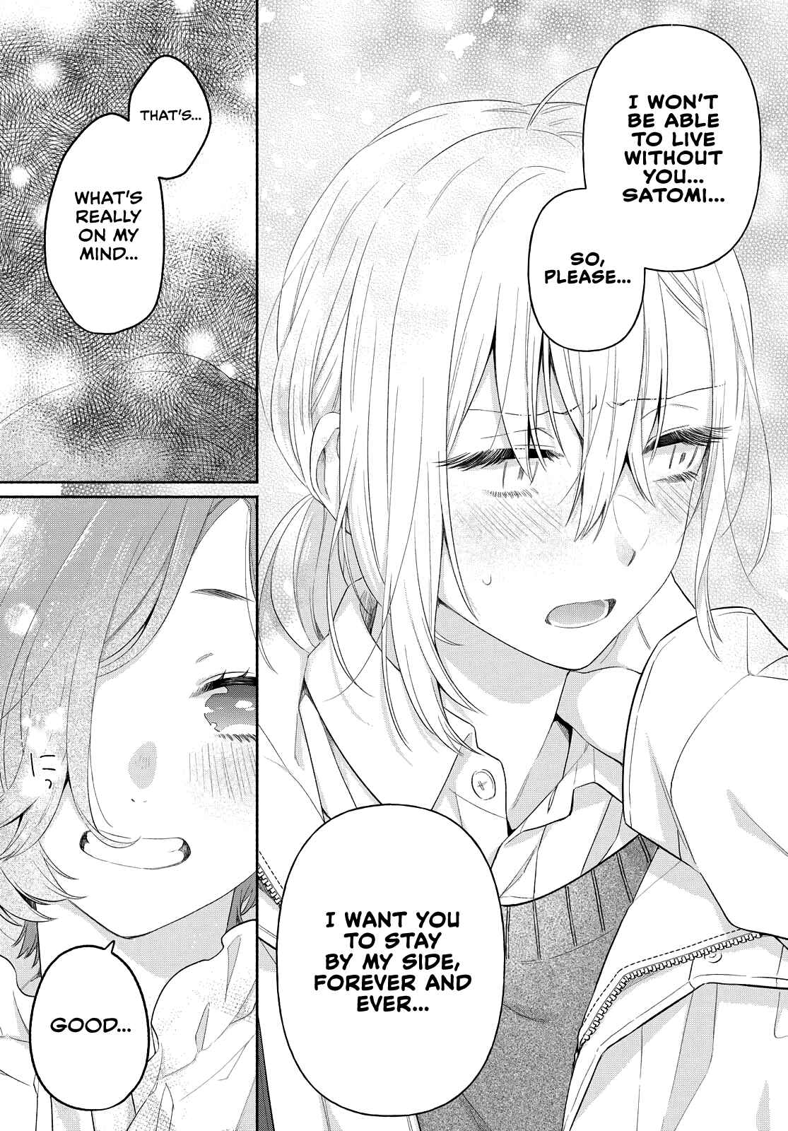 Page 19 Chapter 12 Handsome Girl and Sheltered Girl