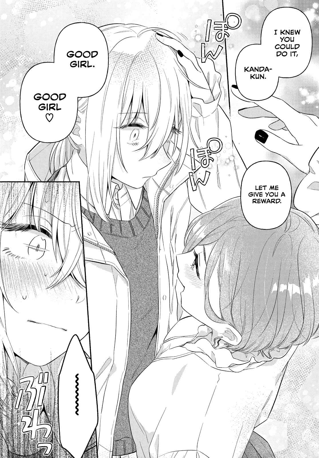 Page 20 Chapter 12 Handsome Girl and Sheltered Girl