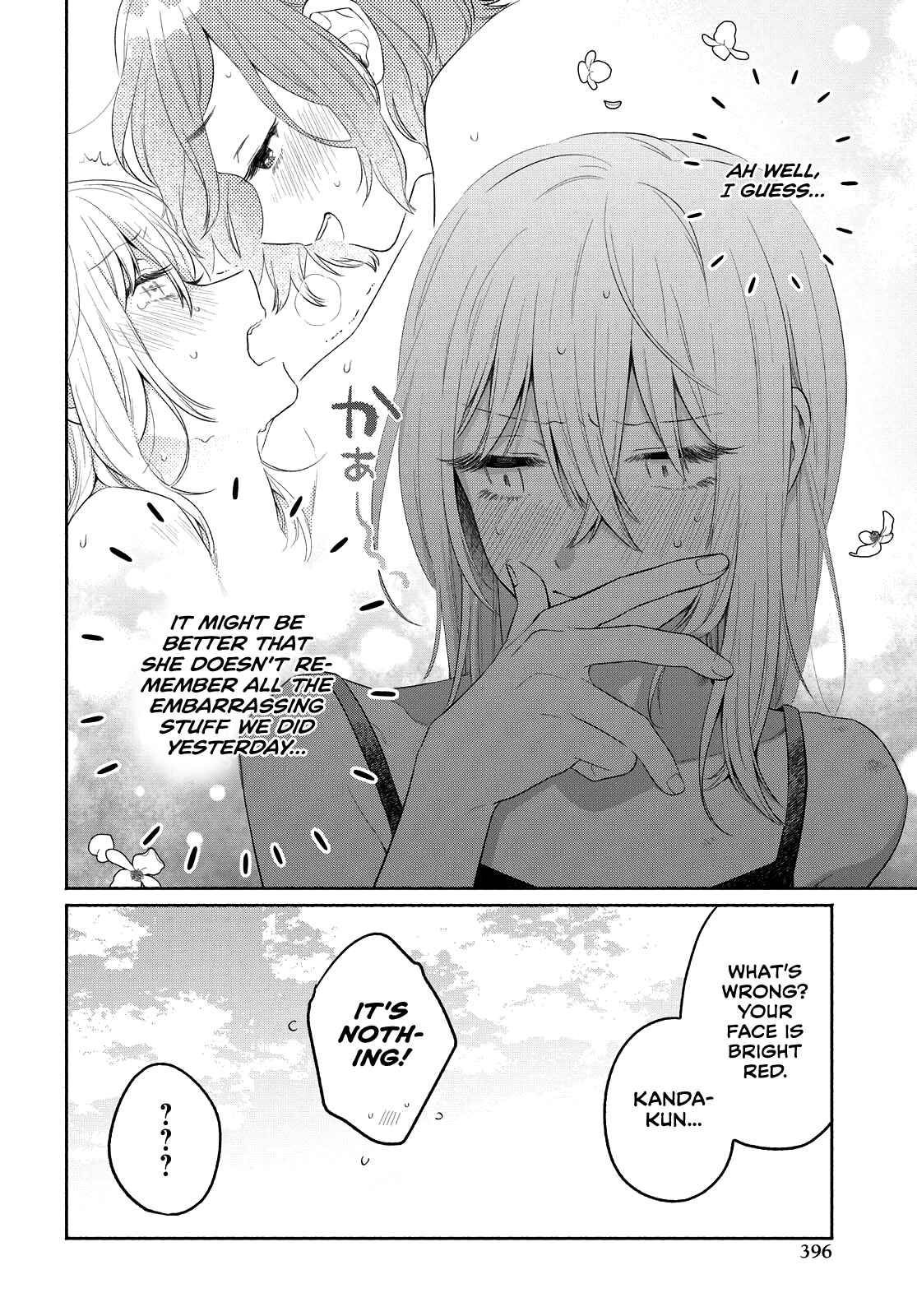 Page 24 Chapter 12 Handsome Girl and Sheltered Girl