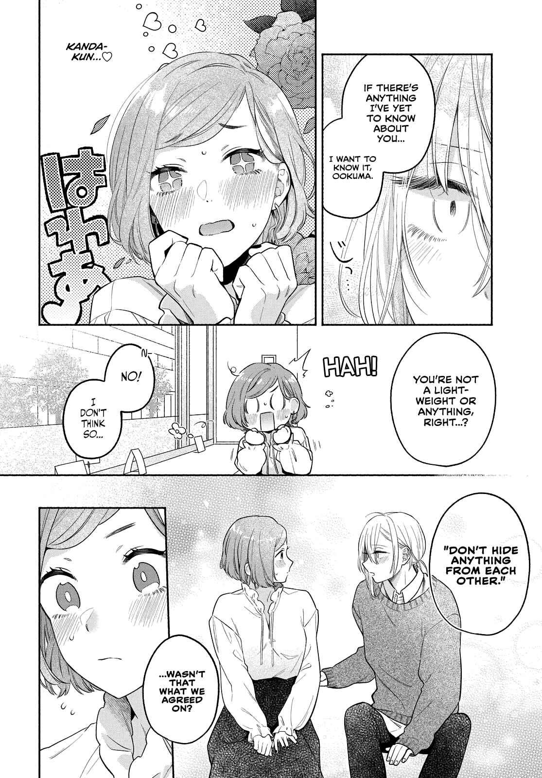 Page 4 Chapter 12 Handsome Girl and Sheltered Girl