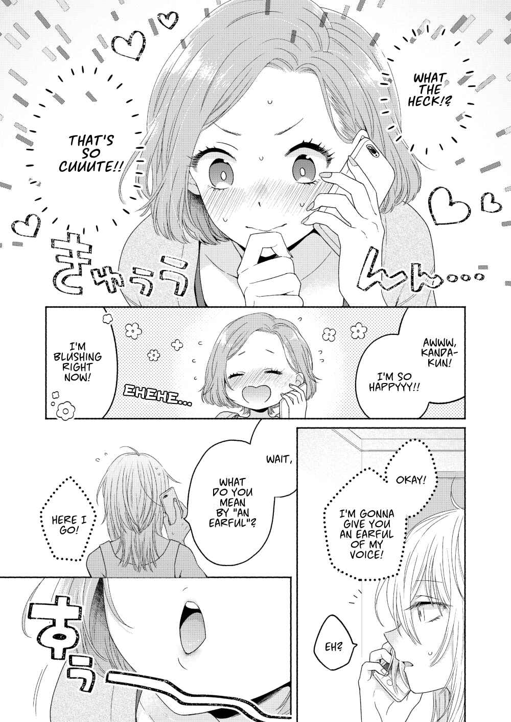 Page 11 Chapter 3 Handsome Girl and Sheltered Girl