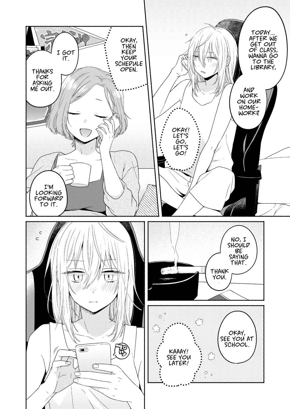 Page 16 Chapter 3 Handsome Girl and Sheltered Girl