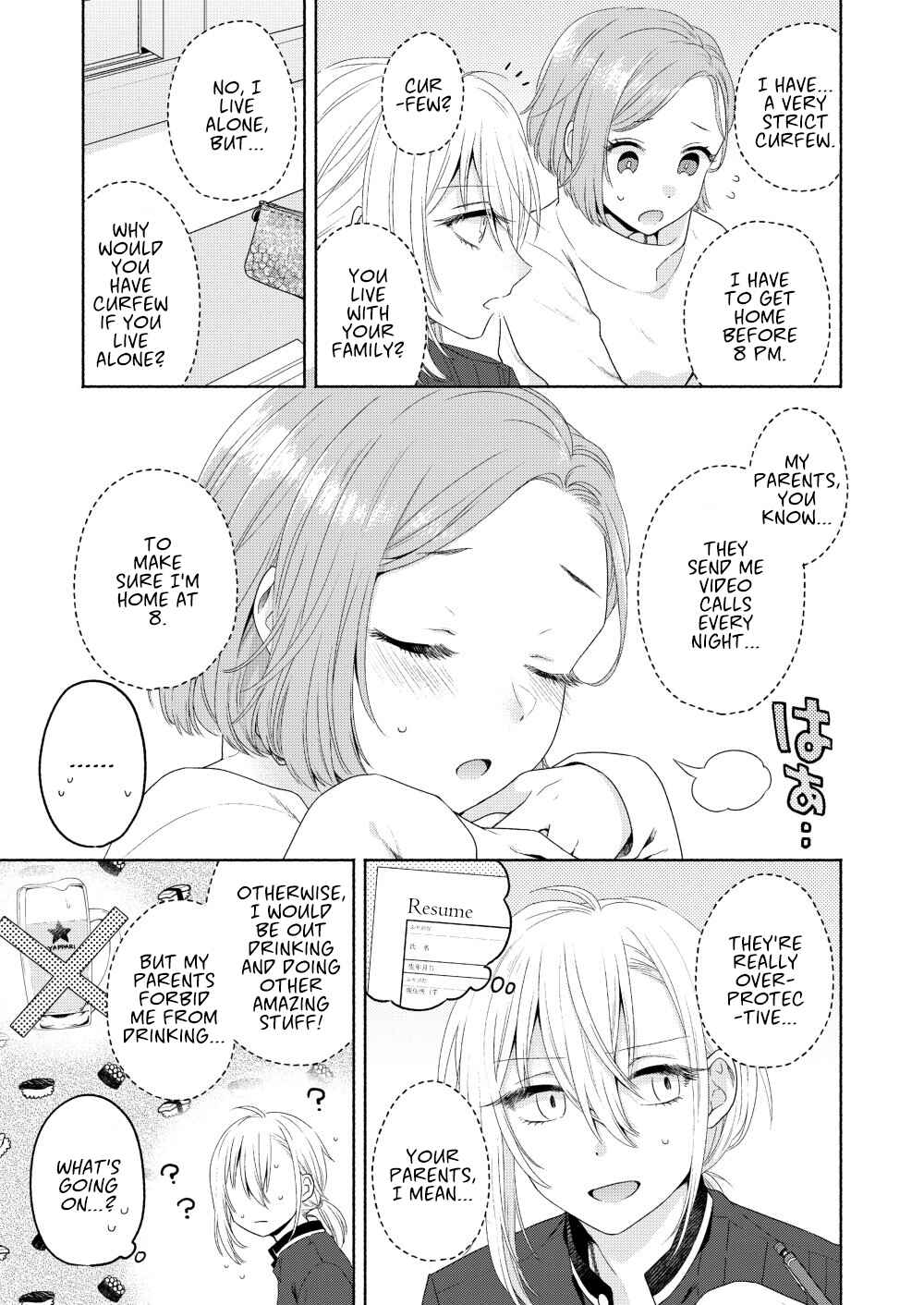 Page 21 Chapter 3 Handsome Girl and Sheltered Girl