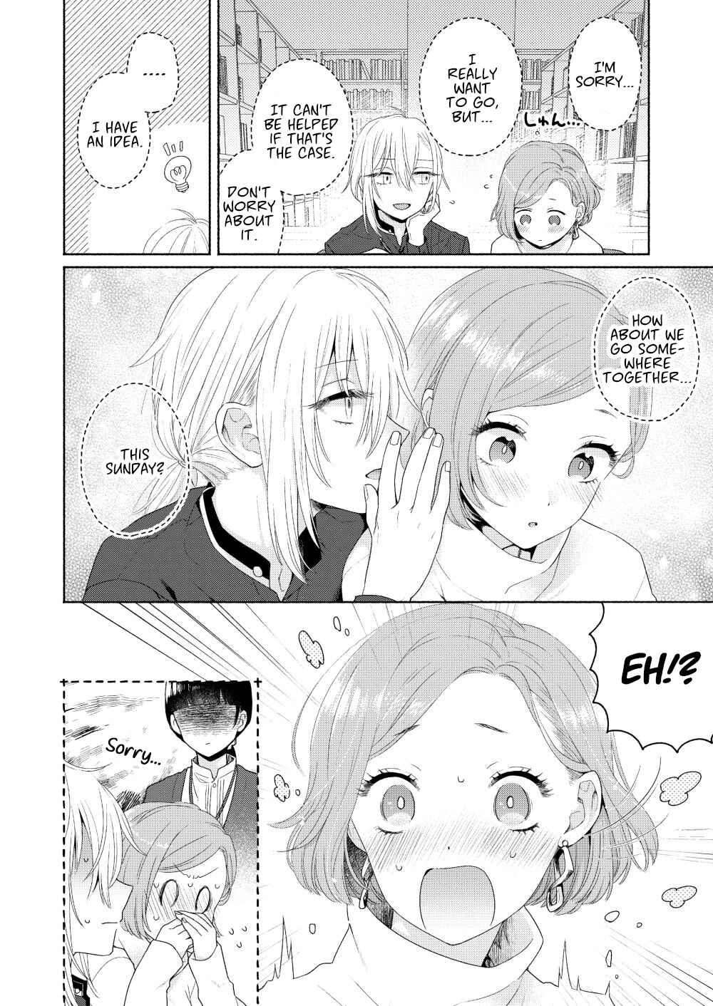 Page 22 Chapter 3 Handsome Girl and Sheltered Girl