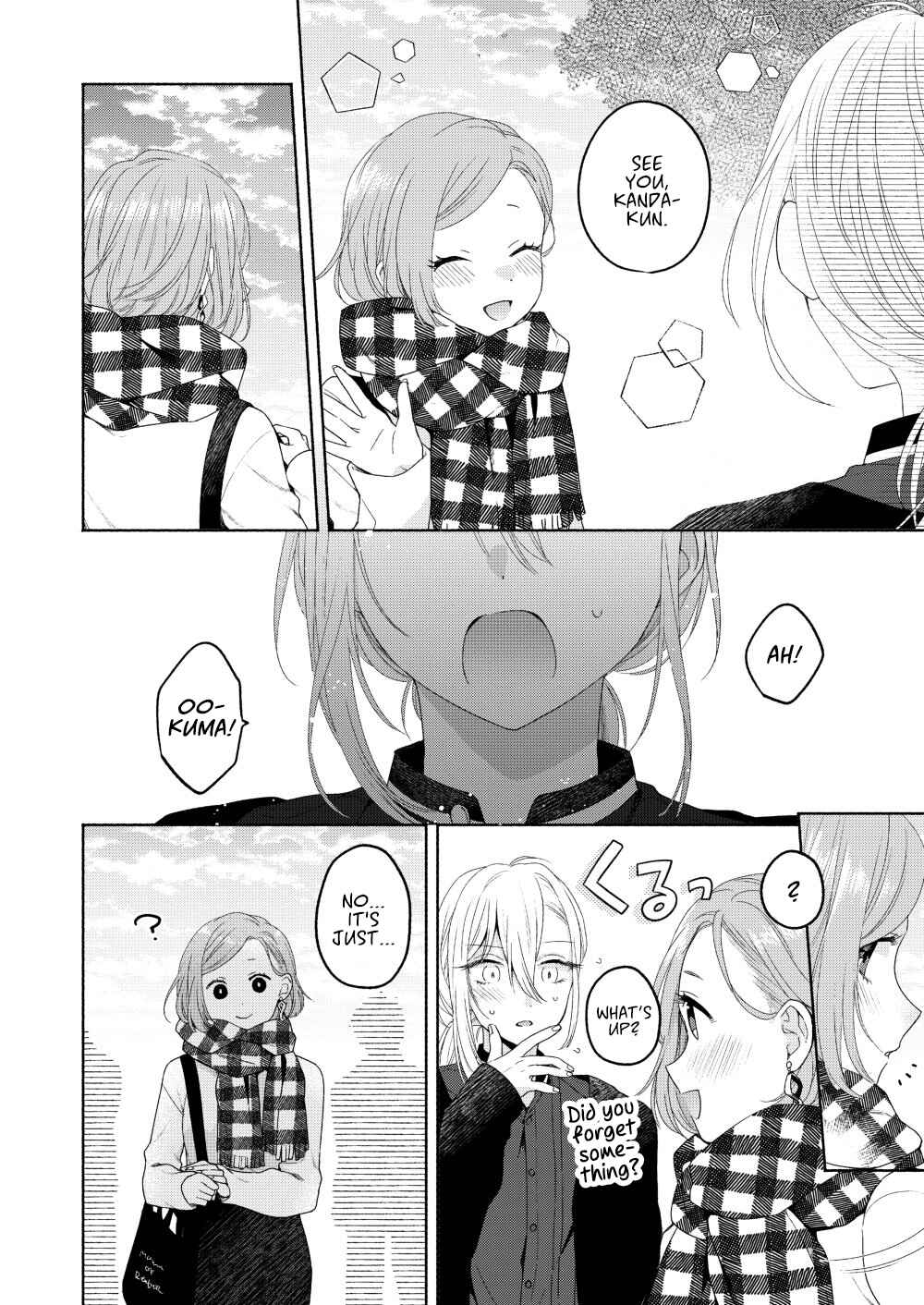 Page 26 Chapter 3 Handsome Girl and Sheltered Girl