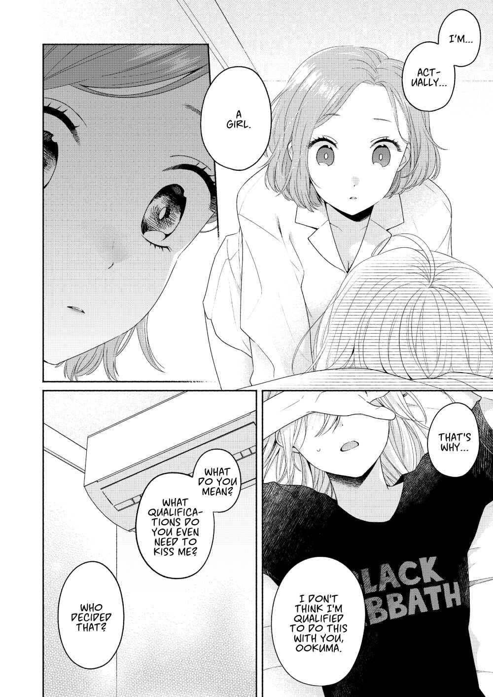 Page 4 Chapter 3 Handsome Girl and Sheltered Girl