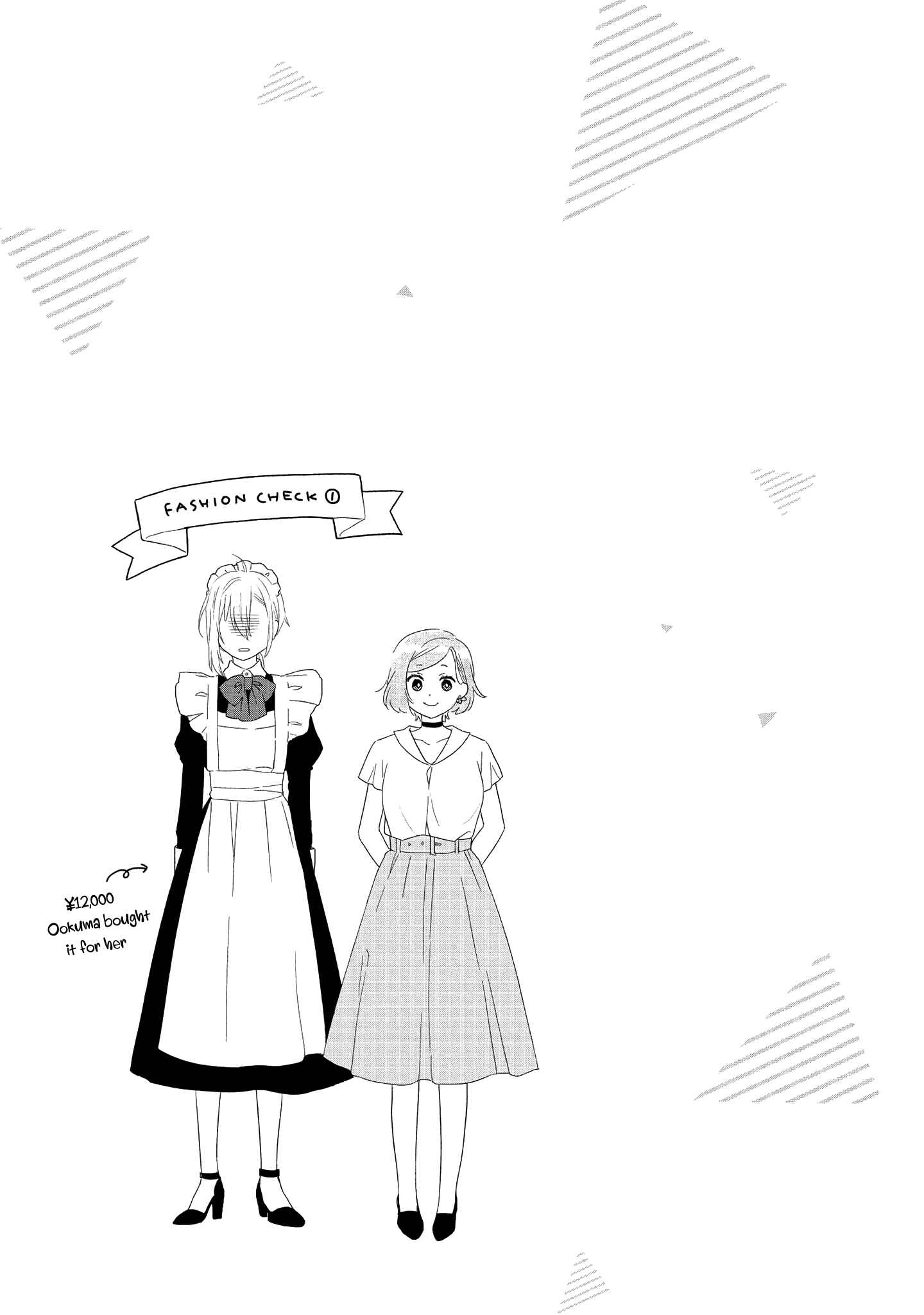 Page 1 Chapter 6.5 Handsome Girl and Sheltered Girl