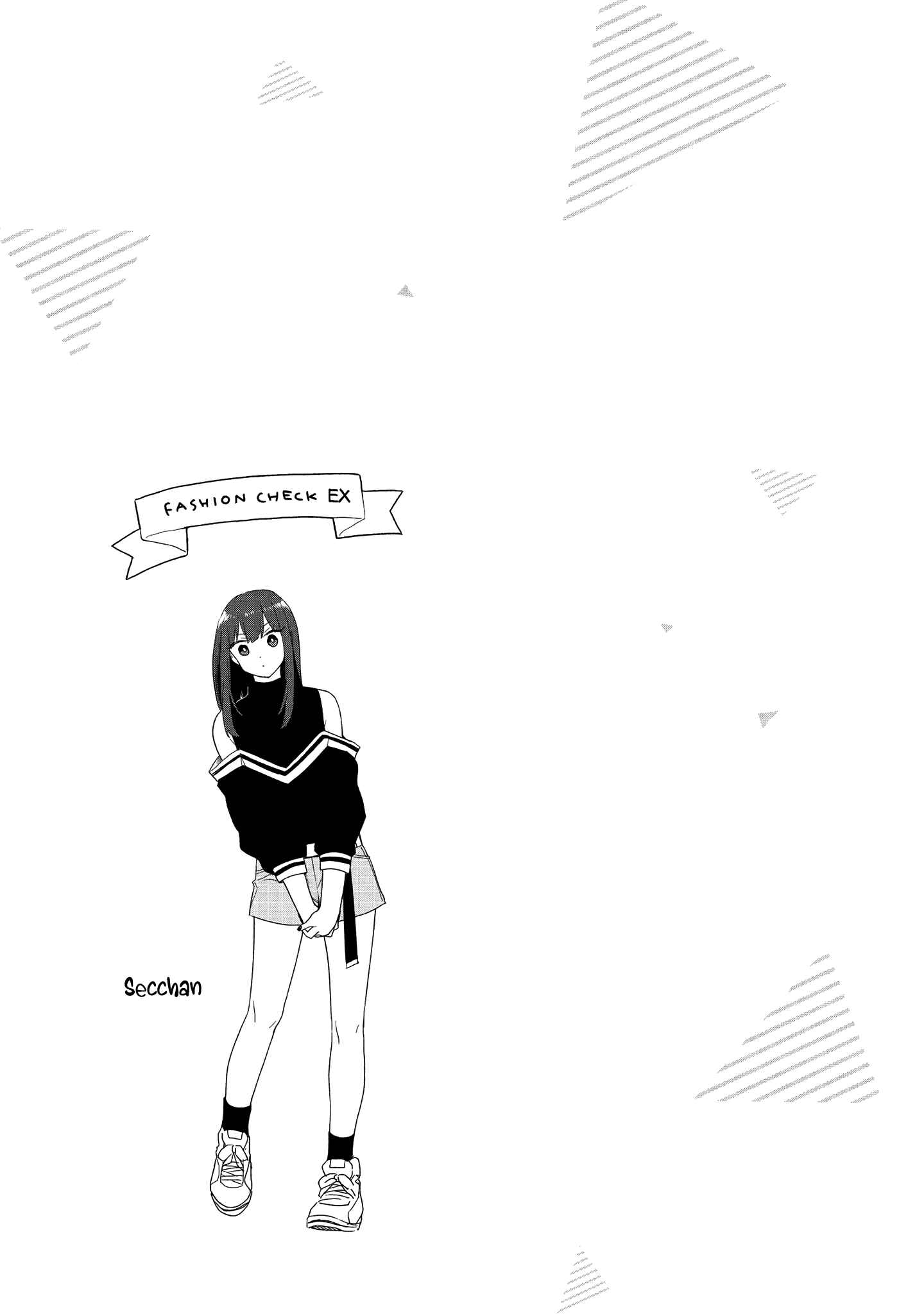 Page 16 Chapter 6.5 Handsome Girl and Sheltered Girl